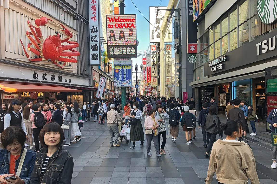 original-4-1150px-70