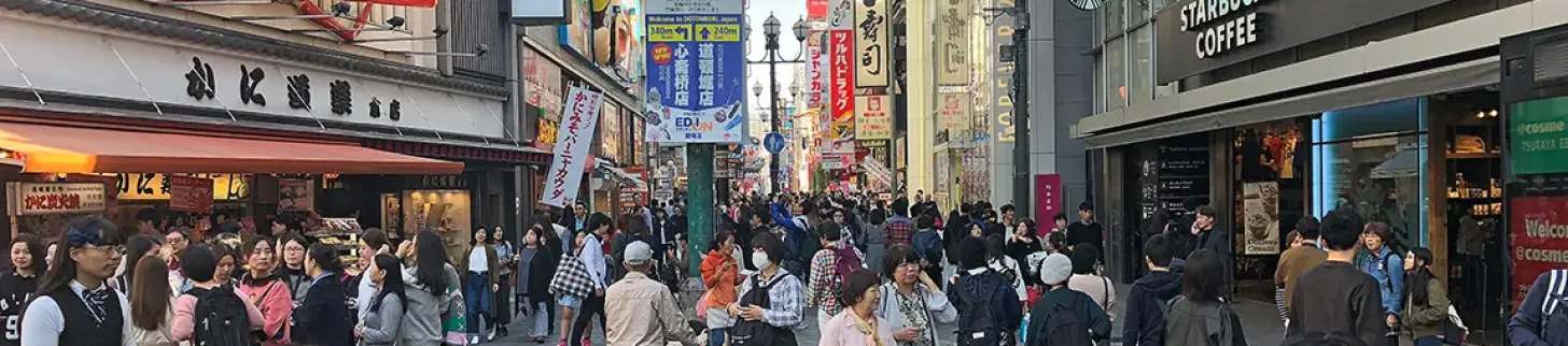 original-4-1150px-70